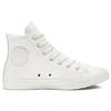 Converse Simple Lightweight High-Top Canvas Shoes Women Sneakers White 165418C