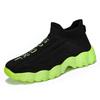 Men's and women's casual sports shoes, breathable and anti-slip, large-sized thick-soled running loafers for coupless men shoes