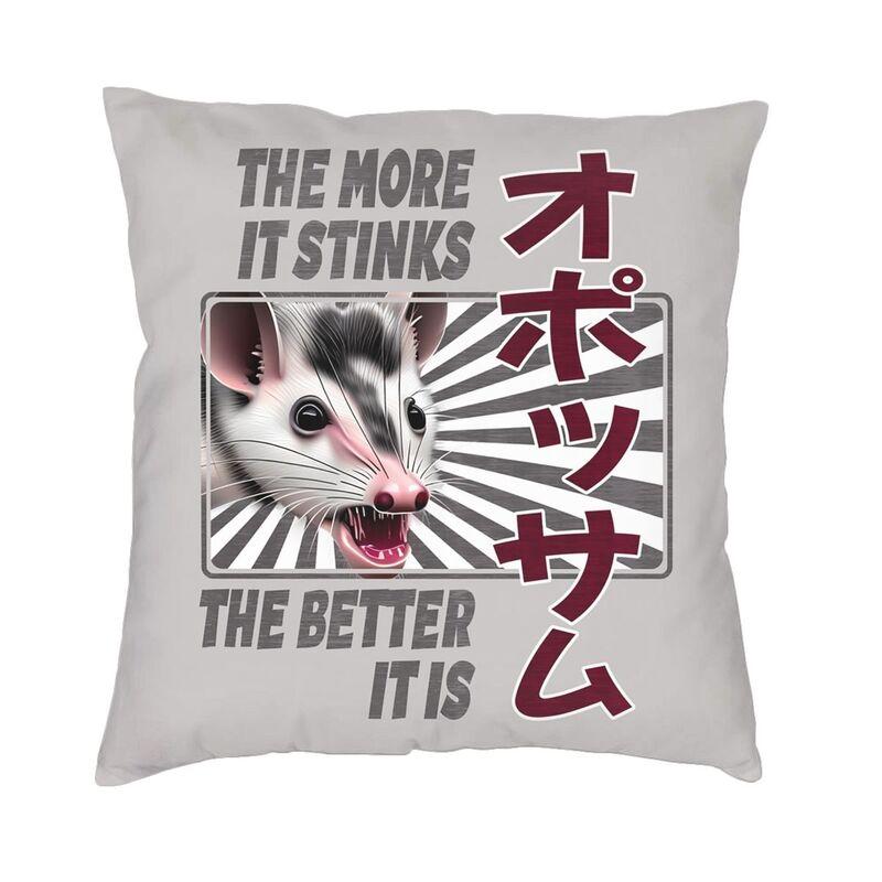 The Hungry Opossum Cushion Cover Two Side Printing Animal Pet Throw Pillow Case For Living Room Cool Pillowcase Home Decor