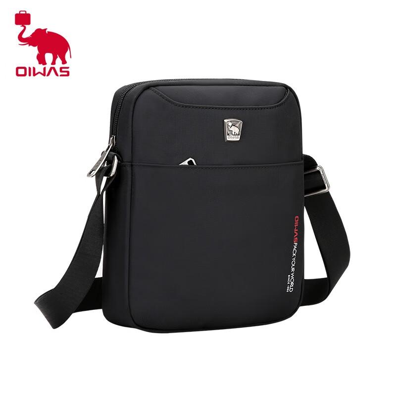 Aiwaishi Sports Casual Crossbody Shoulder Bag