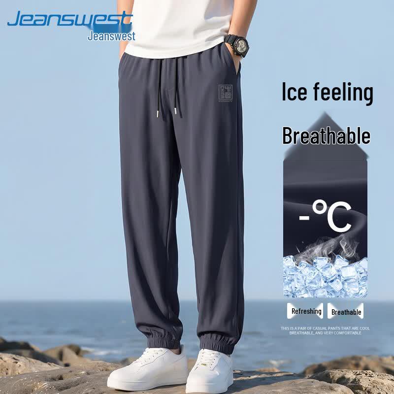 Jeanswest Men s Ice Silk Loose Fit Jogger Pants 3XL