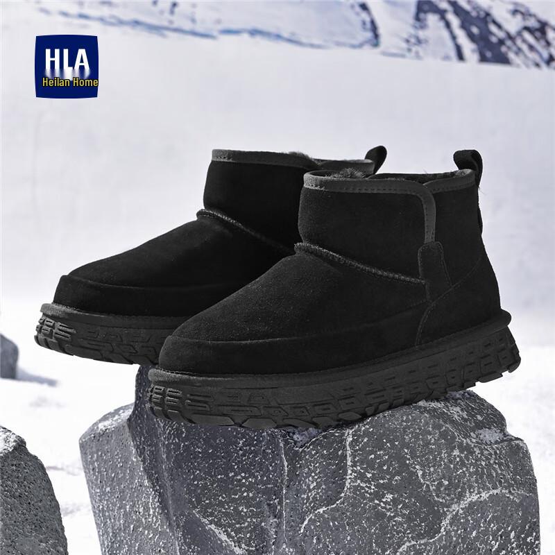 Men s Fleece-Lined Slip-On Snow Boots EU 42