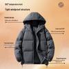 Warrior Men's Winter Hooded Padded Jacket 6188