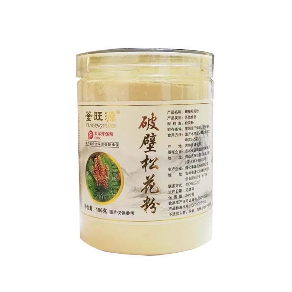Wild Pine Pollen Powder Natural Energy Tea for Men 100g Broken Wall 01