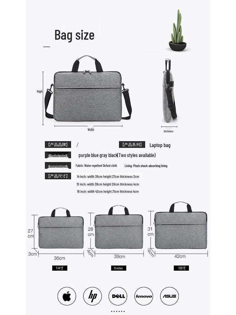 Lightweight Laptop Bag - Handheld & Shoulder for 13", 14", 15.6" Ultrabooks