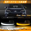GemPro 30 Series Alphard Vellfire Early and Late Hybrid Lexus LM RAV4 50 Series