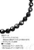 [Shinjuku Gin no Kura] 6mm Natürlicher Schwarzer Spinell Schliff Armband, Ungefähr 18cm Lang (Herren M, Damen L), August Geburtsstein, Naturstein