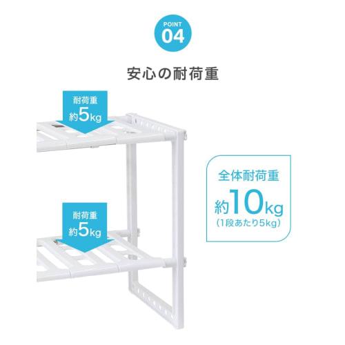 WEIMALL Extendable Under-Sink Storage Rack, Assembled, Kitchen Storage, Under-Sink Rack