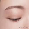 Celvoke Vatic Eyes 25 Classy Pink Eyeshadow Eye Color
