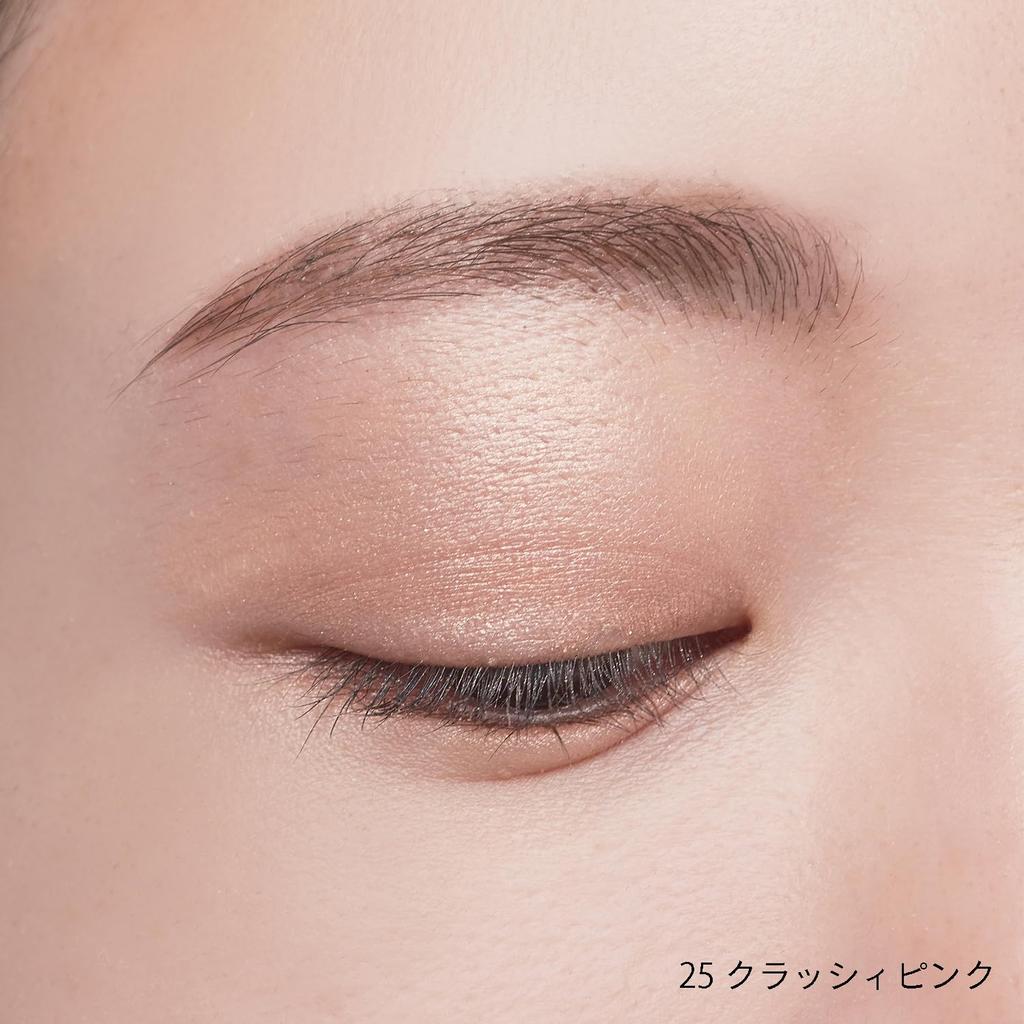 Celvoke Vatic Eyes 25 Classy Pink Eyeshadow Eye Color