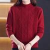 Navava Soft Cable Knit Half Turtleneck Long Sleeve Sweater Nk3538