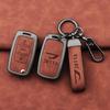 2022-2024 Jetta VS5/VS7/VA3 Car Key Remote Metal Shell Case