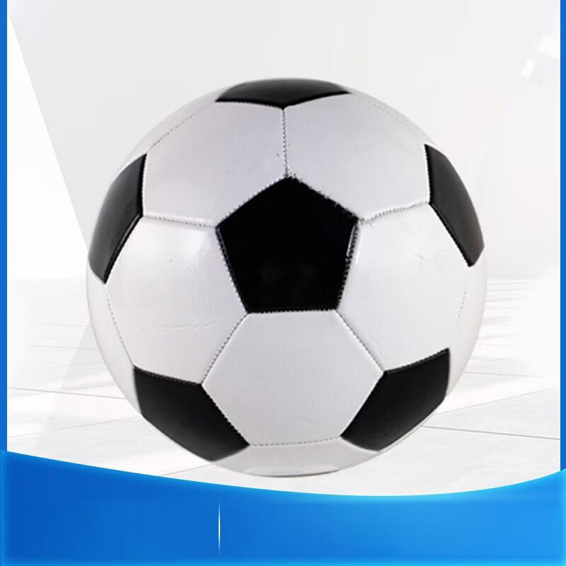 WEZHO Training Match Soccer Ball