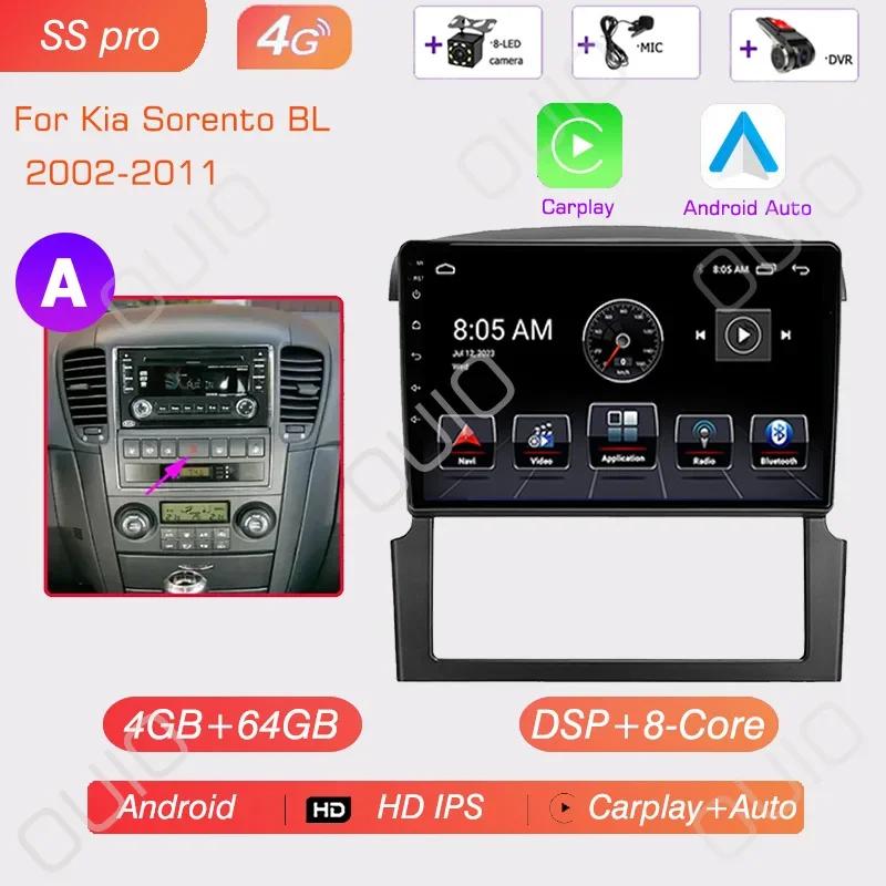 Android 13 Radio For Kia Sorento BL 2002 2003 2004 2005-2011 Car Stereo Multimedia Player Carplay Auto GPS Navigation DSP 48EQ