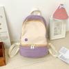 Trendy Casual Toddler Backpack Spacious Portable School Bag Cute Purse Coin