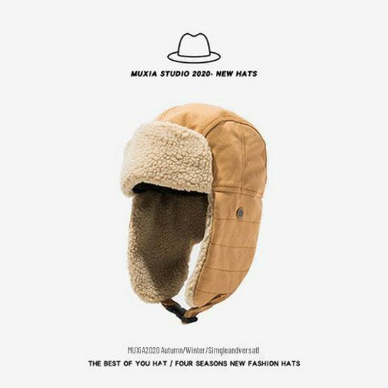 Lei Feng Winter Hat: Unisex Korean-Style Aviator with Ear Protection and Northeast Warmth.