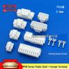 PHB Public Housing Shell Mother Terminal Connector, 2.0mm Pitch