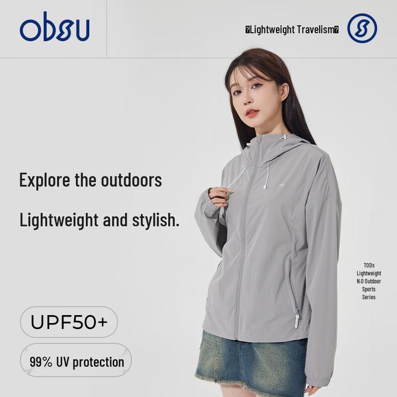 Obsu Lightweight 2.0 Outdoor UPF50+ Sun Protection Jacket One Size (165)