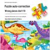 Kids' Large Puzzle Gift Box for Ages 3-6: Early Education & Prize Toy