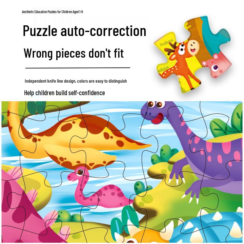 Kids' Large Puzzle Gift Box for Ages 3-6: Early Education & Prize Toy