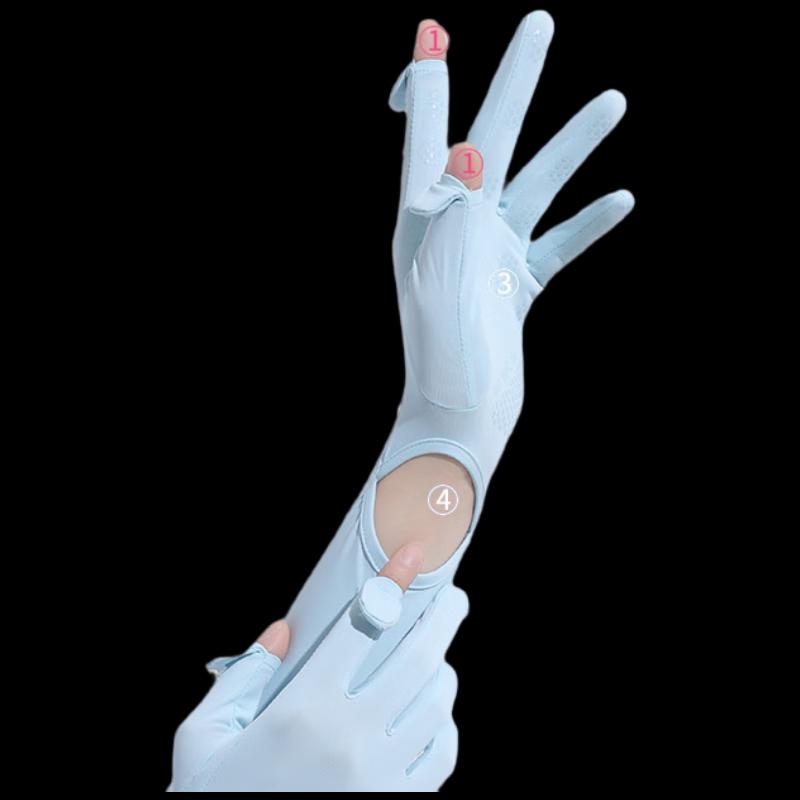 Junbie Summer Ice Silk Arm Sleeves