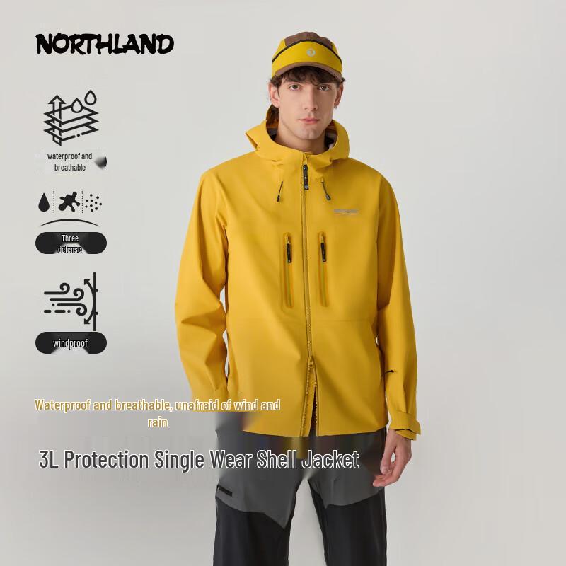 

Northland Мужская хардшелл куртка Alps NWJFH0163E 180/96A