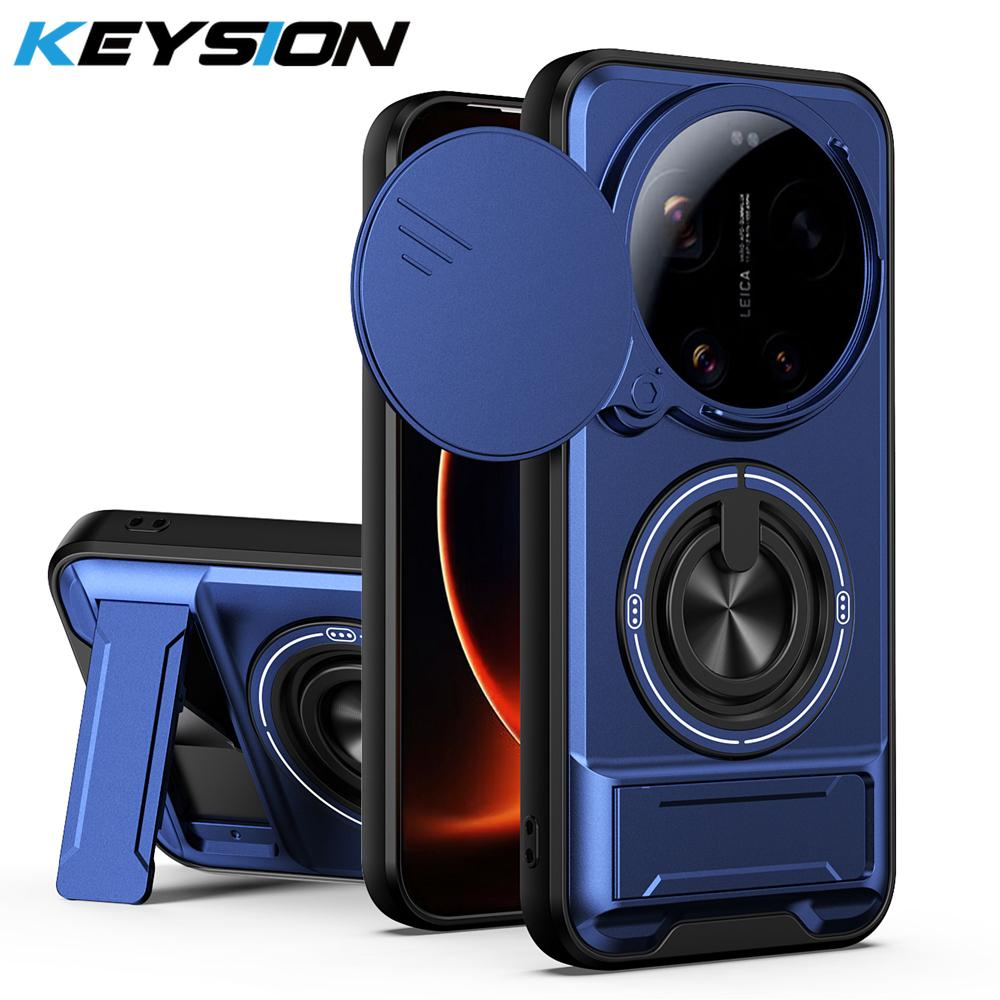 KEYSION Magnetic Phone Case for Xiaomi 17 Ultra 5G Slide Camera Lens Protection Upright Kickstand 360 Ring Shockproof Back Cover