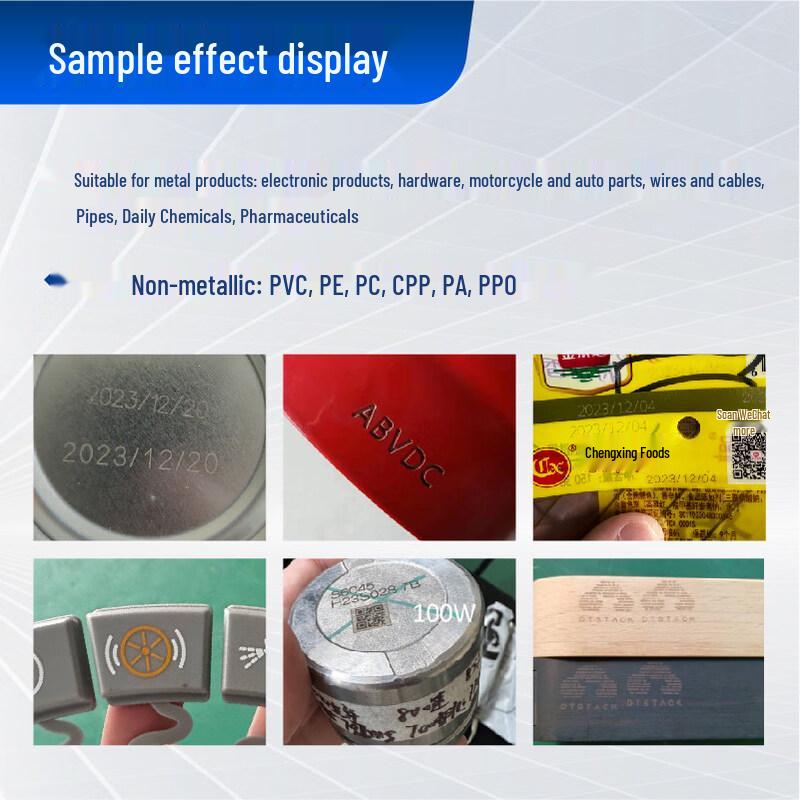 Automatic Fiber Optic UV Laser Marking Machine