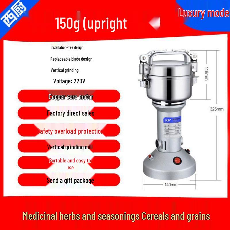 Stainless Steel Electric Grain and Cereal Grinder Machine for Ultra-fine Powder – Household Use, Dry Grinding