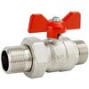 Copper Union Ball Valve, DN25, Male Threads, High-Flow Water Heater/Floor Heating Pipeline Valve Switch