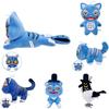 Hunters Demon Kpop Blue Tiger Rumi Zoey Plush Toy Stuffed Doll Decoration Gift