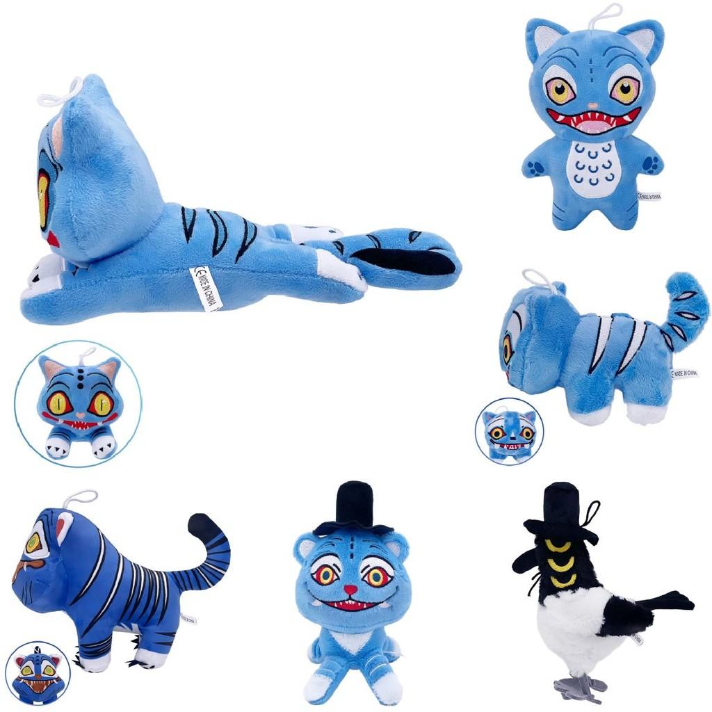 Hunters Demon Kpop Blue Tiger Rumi Zoey Plush Toy Stuffed Doll Decoration Gift