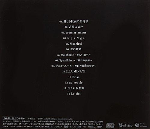 La Meilleur Selection de MALICE MIZER "Best Selection