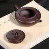 130ml Chinese Yixing Purple Clay Teapots Hand-carved Flowers Tea Pot Raw Ore Purple Mud Kettle Household Handmade Zisha Tea Set