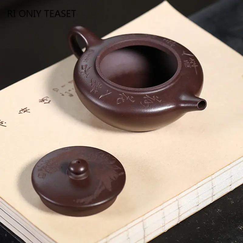 130ml Chinese Yixing Purple Clay Teapots Hand-carved Flowers Tea Pot Raw Ore Purple Mud Kettle Household Handmade Zisha Tea Set