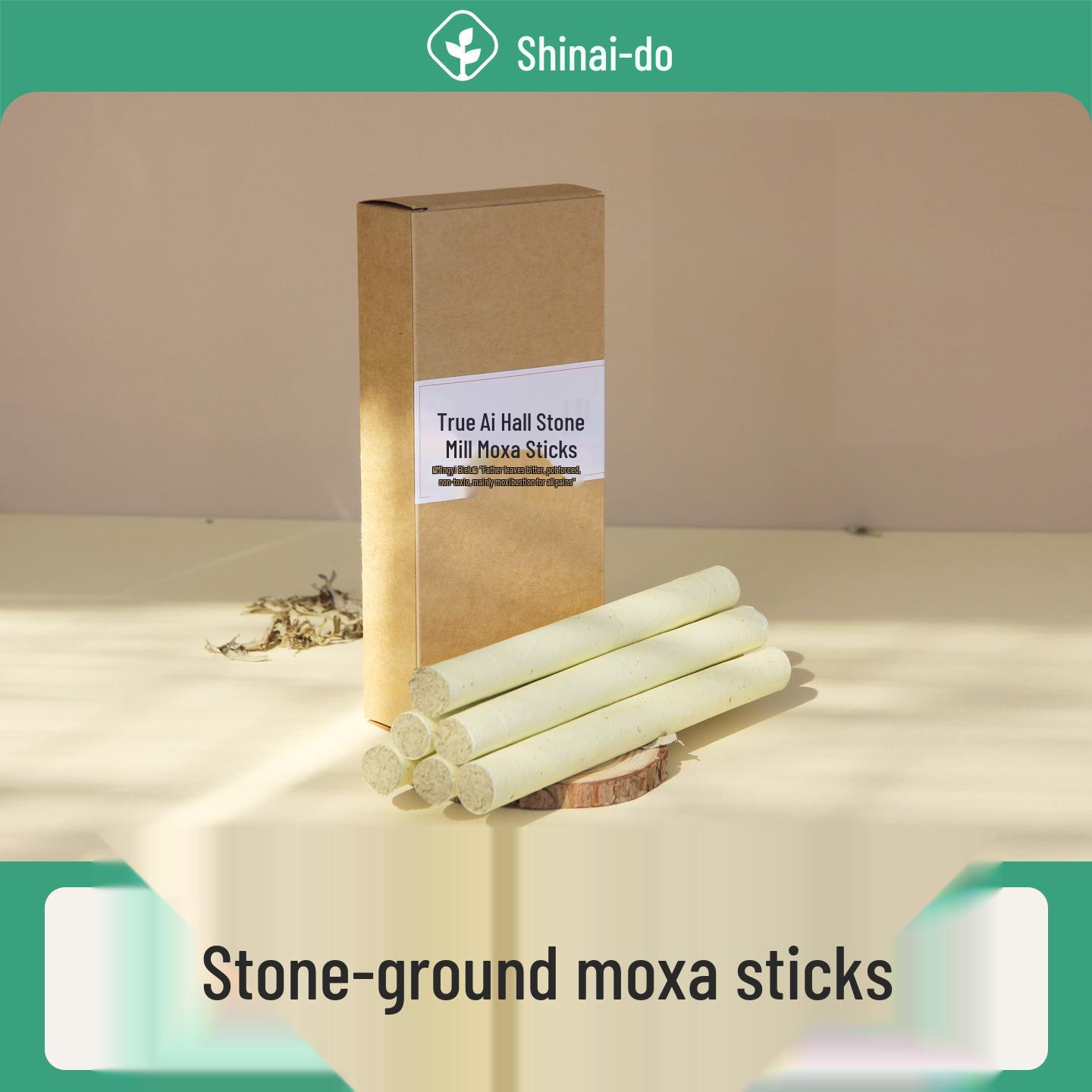 Stone Mill Authentic Pure Moxa Stick - Three-Year Aged Wild Moxa for Home and Beauty Salon Moxibustion Diameter 1.8cm, Length 21cm, 10 sticks/box