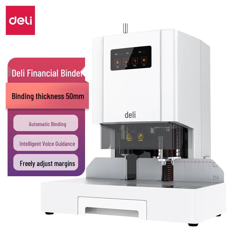 Deli 50mm Electric Accounting Binding Machine
