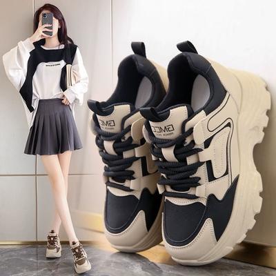 Scarpe da donna – Sneakers