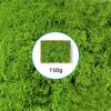 Artificial Moss for Crafts - 5.3oz Fake Moss for Potted Plants Indoor, Fairy Garden Decor, Model Making, Walls, Glass Containers | Realistic Faux