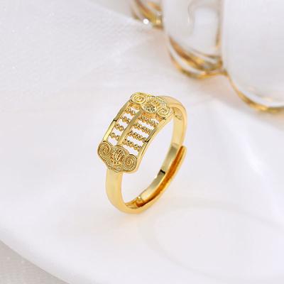 New Cold Wind Light Luxury Niche Exquisite Abacus Ruyi Retro Niche Design Index Finger Ring Women's Jewelry