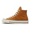 Converse Chuck 70 High Dark Soba Unisex-Sneaker Braun Reiher Schwarz 170090C
