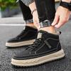 Autumn and winter high-top Martin boots outdoor thick-soled heightening casual tooling boots new men's trend hiking short boots