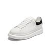 Belle Fashion Versatile White Shoes Men's Shoes Autumn Thick soled Height Increasing Trendy Casual Board Shoes