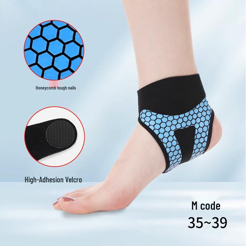 Tingbai Lightweight Breathable Ankle Support Brace