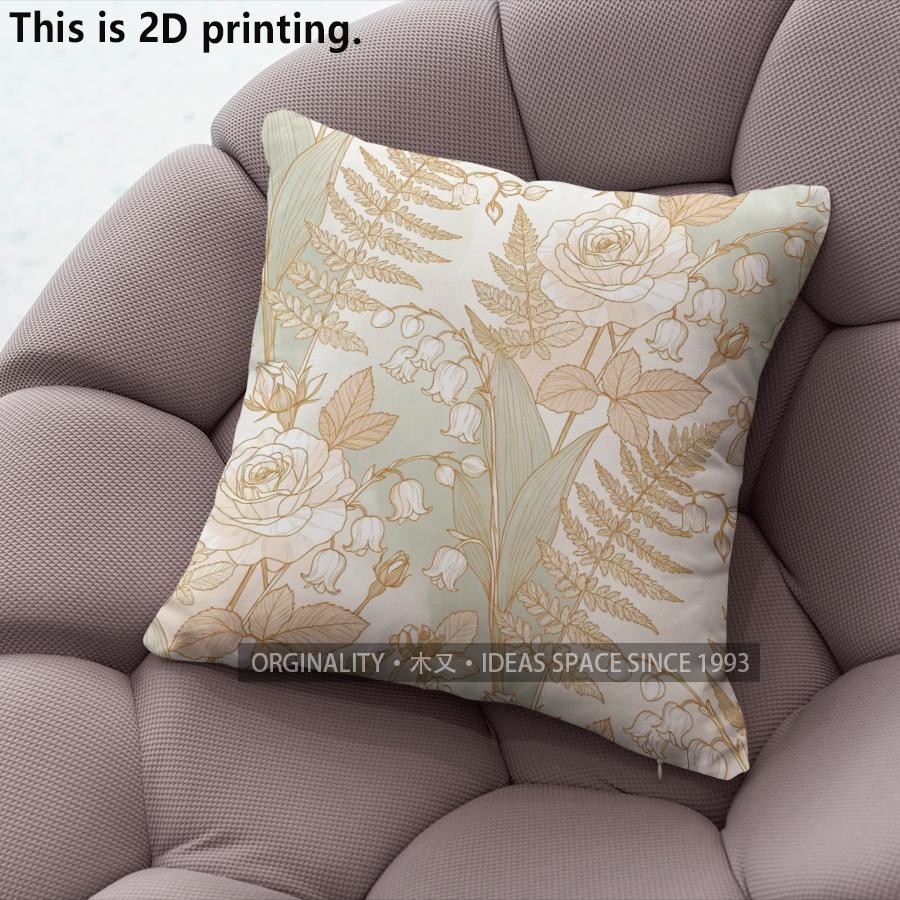 Vintage Floral Pillow Covers Pattern Cushion Cover Suitable for Sofa Bedroom Car Pillow Cover