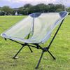 Ultralight Folding Aluminum Alloy Outdoor Moon Chair