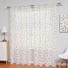 2025 Quandoli Bronzing Small Feather Curtains, Sunshade And Sunscreen Finished Curtains
