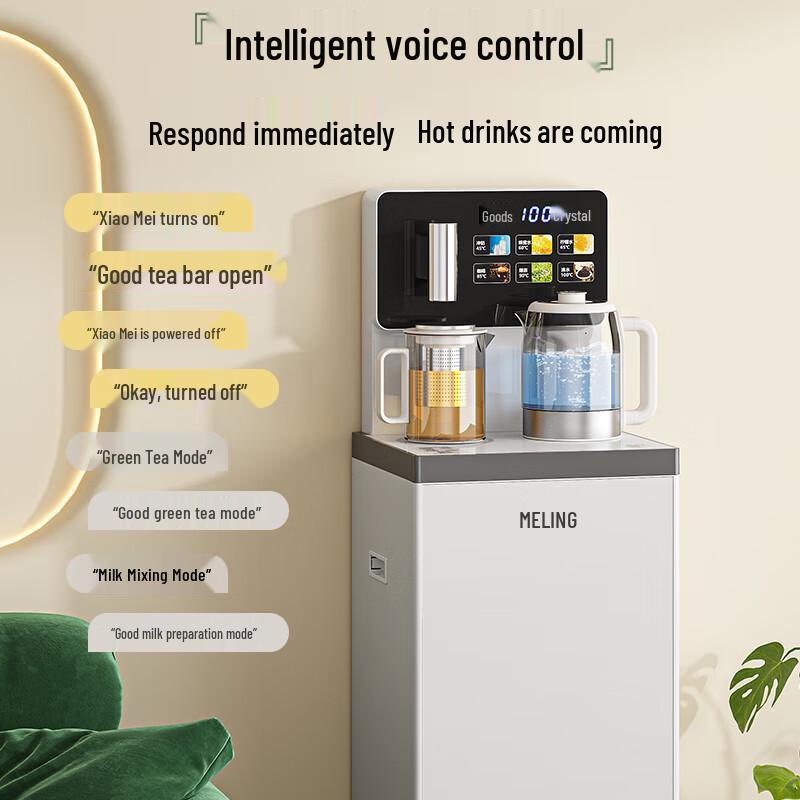 MeiLing Smart Bottom-Loading Water & Tea Bar Dispenser