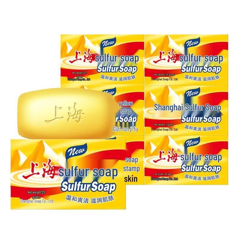 Shanghai Sulfur Soap 7-Pack