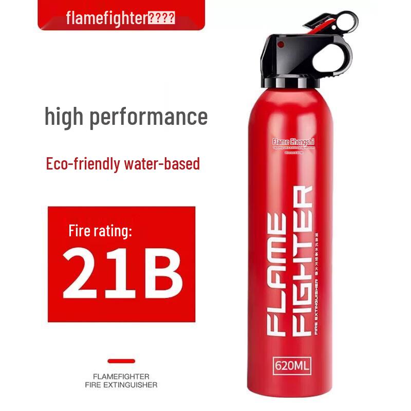 Flame Warrior Stainless Steel Car Fire Extinguisher 620ML